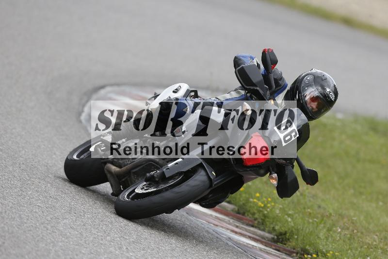 Archiv-2025/22 06.06.2025 DISCOVER the BIKE ADR/Bike 2 gelb/66